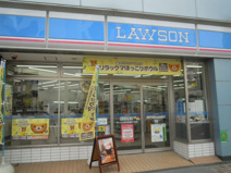 ローソン 都立家政店