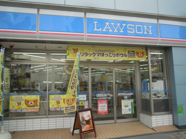 ローソン 都立家政店の画像1