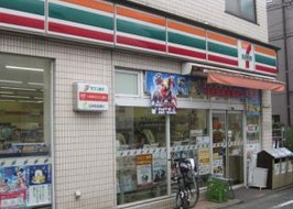 セブンイレブン 大田区北千束３丁目店  