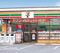 セブンイレブン 川崎出来野店  の画像1