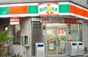 サンクス 上大崎店  