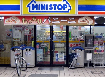 ミニストップ 西落合２丁目店  