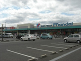 マンダイ磯上店