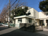 横浜市立常盤台小学校