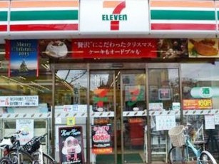 セブンイレブン 桜上水駅北店