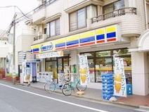 ミニストップ 要町３丁目店