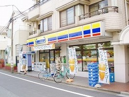 コンビニエンスストア ミニストップ 要町3丁目店