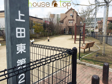 上田東第2公園の画像1