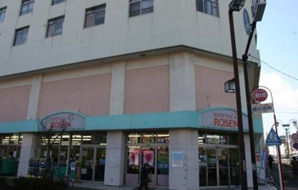 そうてつローゼン善行店の画像1