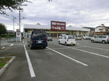 シルク100円ショップ剣崎店