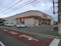 ファッションセンターしまむら筑縄店