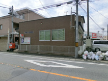 高崎下小鳥郵便局