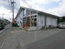 高崎下小塙郵便局