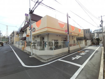 豊島区立　西巣鴨第三保育園の画像1