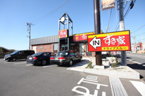 すきや港北小机店