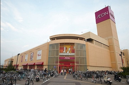 イオン西新井店の画像1