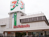 イトーヨーカドー綾瀬店