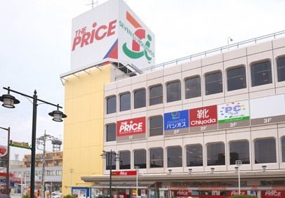 イトーヨーカドーザ プライス西新井店 アップスタイル上野駅前店提供 仲介手数料最大無料 アップスタイル 上野駅前店 イトーヨーカドーザ プライス西新井店 アップスタイル上野駅前店提供 仲介手数料最大無料 アップスタイル 上野駅前店