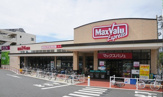 マックスバリューエクスプレス