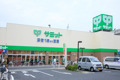 サミットストアの画像1