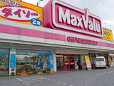 マックスバリュー