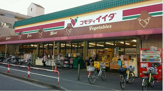 スーパー コモディイイダ