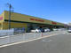 とりせん菅谷店の画像