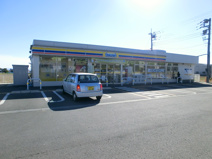 ミニストップ高崎菅谷店