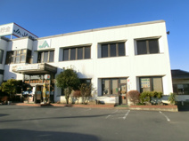 国府簡易郵便局