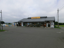 ＪＡはぐくみ農産物直売所はにわの里