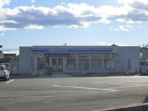 ローソン高崎井出店