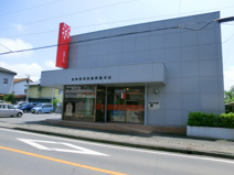高崎信用金庫箕郷支店