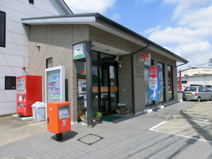 群馬棟高郵便局