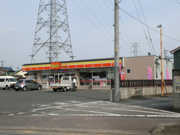 デイリーヤマザキ群馬新町店の画像2