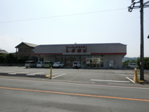 ファッションセンターしまむら吉井店