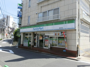 ファミリーマート 貫井町店