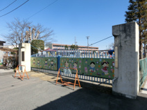 高崎市立吉井西幼稚園