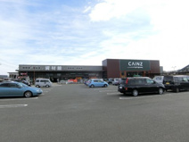 カインズホーム吉井店