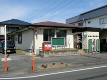 高崎中居郵便局