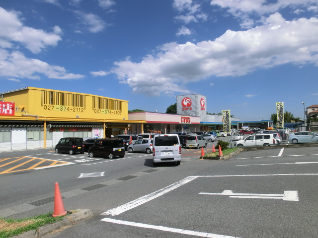 戸田書店榛名店情報ページ 高崎の不動産情報 アシストプラン