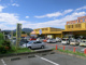 ザ・ダイソーはるなパワーセンター店の画像
