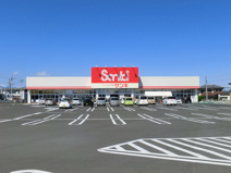 サンキ高崎倉賀野店