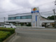 しののめ信用金庫倉賀野支店の画像