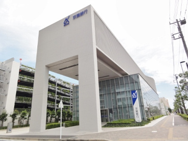 京葉銀行柏の葉キャンパス支店の画像1