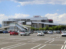 イオンモール高崎