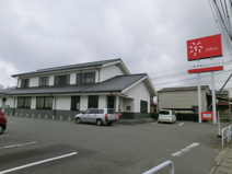 高崎信用金庫倉賀野支店