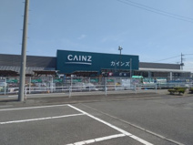 カインズホーム箕郷店