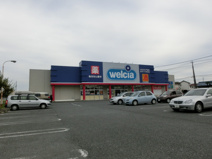 ウエルシア高崎上佐野店