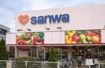 株式会社三和 豊町店  