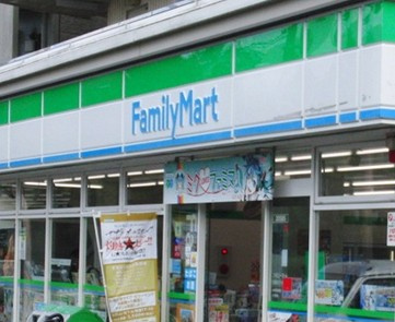 コンビニエンスストア ファミリーマート 相模女子大前店